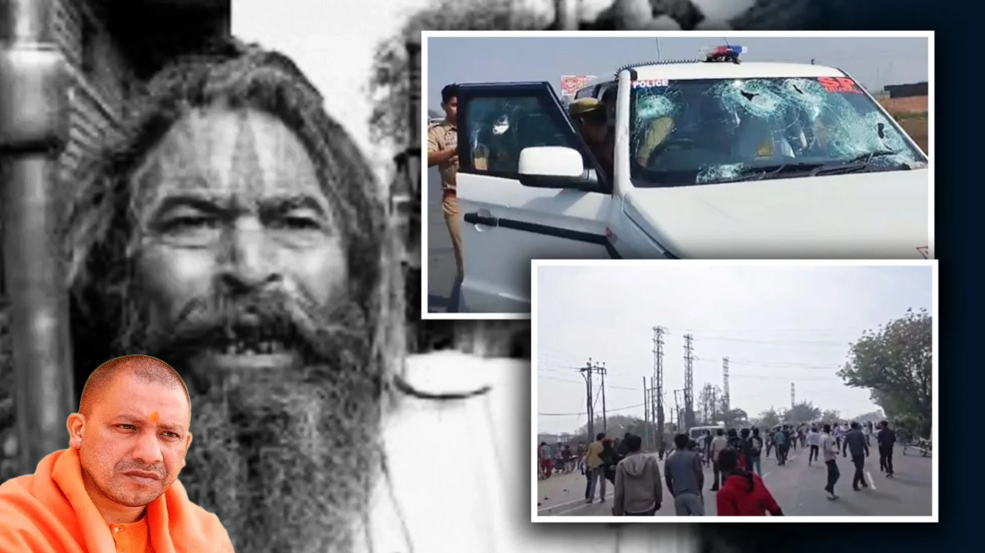 ब्रज में ईद के दिन गौ-सेवक चंद्रशेखर की हत्या, इलाके में शोक और तनाव