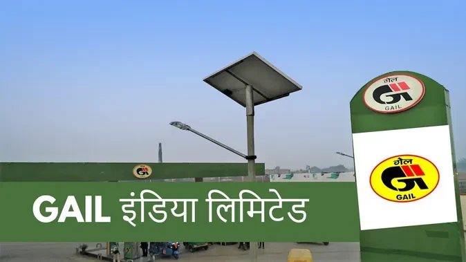 मेरठ में पीएनजी और सीएनजी की आपूर्ति निर्बाध, आवश्यक सेवाओं को मिलेगी प्राथमिकता