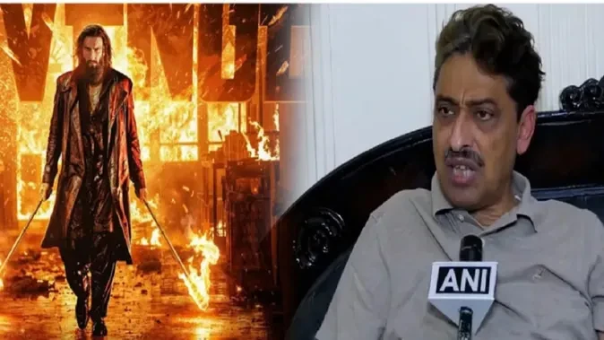 'बकवास है रणवीर सिंह की फिल्म 'धुरंधर-2', कांग्रेस सांसद इमरान मसूद का गुस्सा भड़का