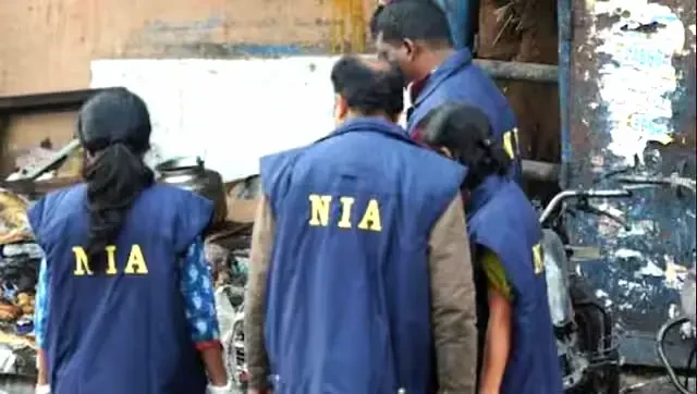 लाल किला ब्लास्ट मामले में एनआईए की कारवाई, 9 ठिकानों पर की तलाशी