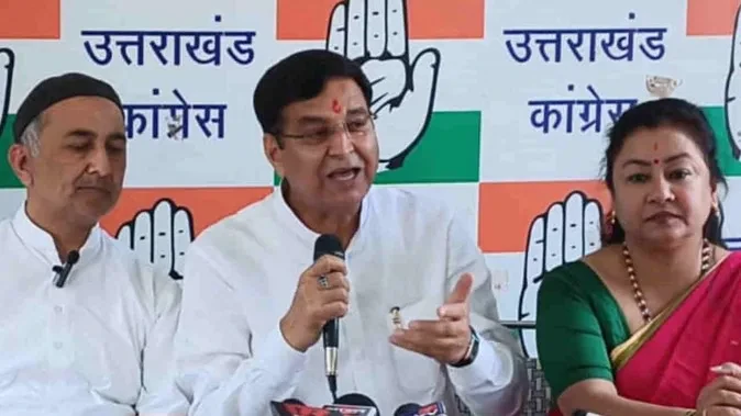 प्रीतम सिंह ने भाजपा सरकार पर बोला हमला, कहा- चार साल में कोई उपलब्धि नहीं