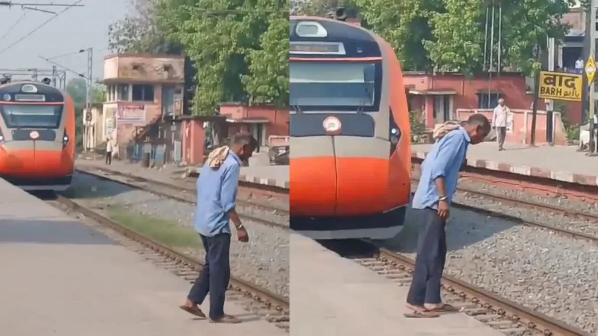 खैनी थूकने के चक्कर में चली गई जान, वंदे भारत ट्रेन की चपेट में आने से युवक की मौत