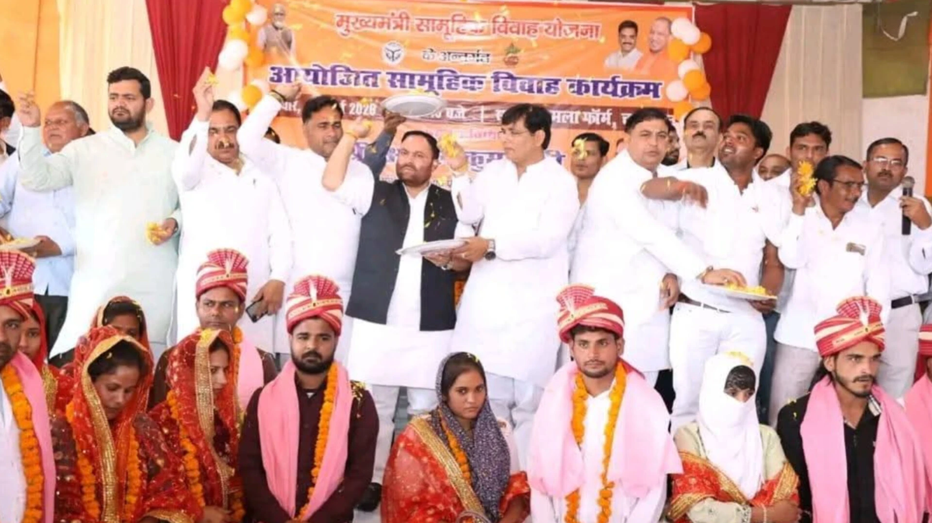 मुजफ्फरनगर में सामूहिक विवाह योजना का भव्य आयोजन, 242 जोड़े बने जीवनसाथी