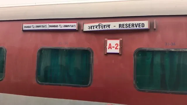 धनबाद-लोकमान्य तिलक मुंबई ट्रेन अब नियमित, झारखंडवासियों को सीधी सुविधा