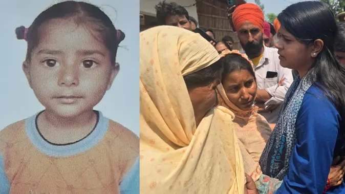 लखीमपुर खीरी में तेंदुए का आतंक, बच्ची की मौत पर धरना और आक्रोश