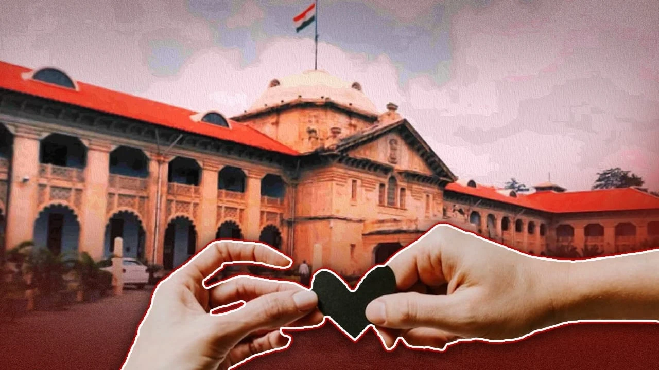 शादीशुदा पुरुष का लिव-इन में रहना अपराध नहीं, इलाहाबाद हाईकोर्ट की अहम टिप्पणी