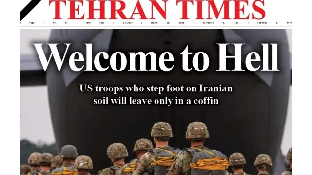 ‘नर्क में आपका स्वागत है’: ईरानी अखबार की अमेरिका को खुली चेतावनी