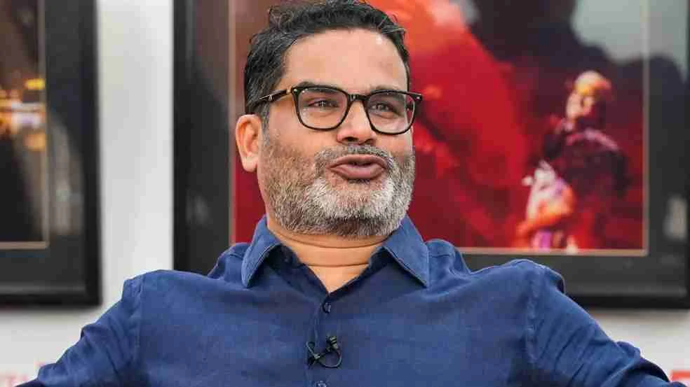 प्रशांत किशोर ने नीतीश पर कसा तंज, कहा- पीएम मोदी और अमित शाह तय करेंगे बिहार का सीएम