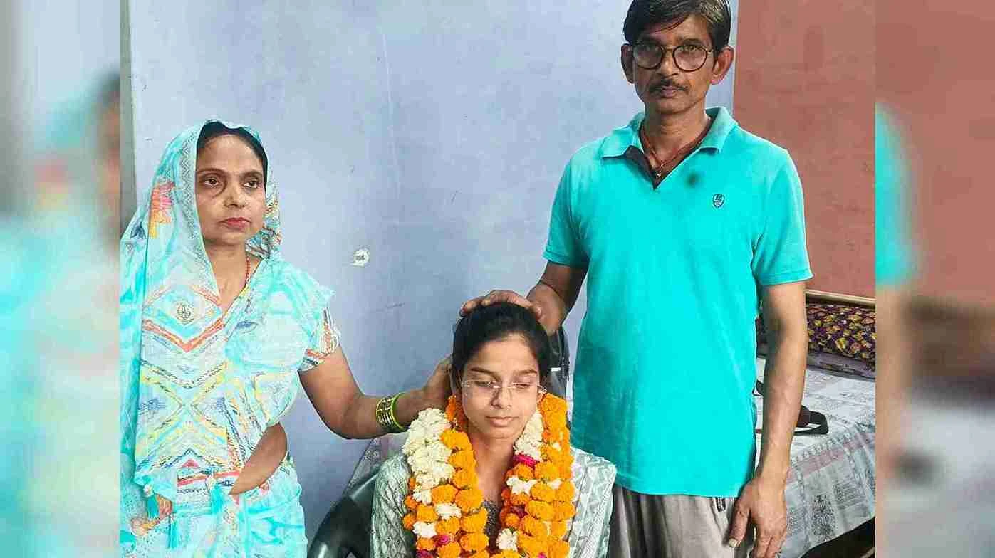 बुलंदशहर: पंक्चर लगाने वाले की बेटी ने किया कमाल, बनी PCS अधिकारी