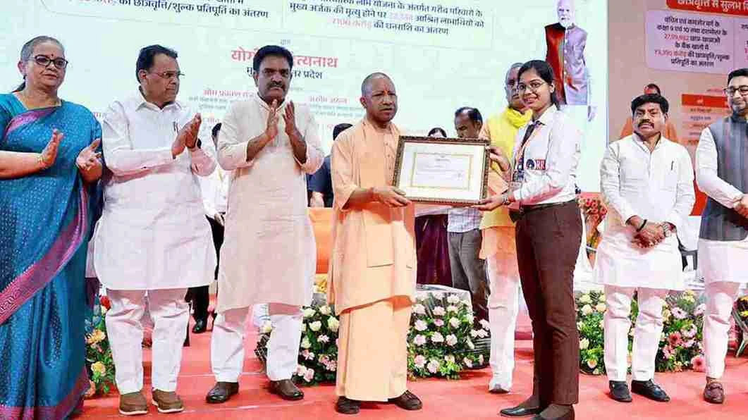 यूपी: 28 लाख छात्रों को मिली 3350 करोड़ रुपये छात्रवृत्ति