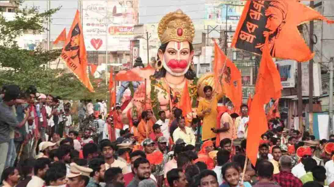 दिल्ली: हनुमान जयंती पर जहांगीरपुरी में शोभायात्रा को मिली मंजूरी, 10 कंपनियां होंगी तैनात