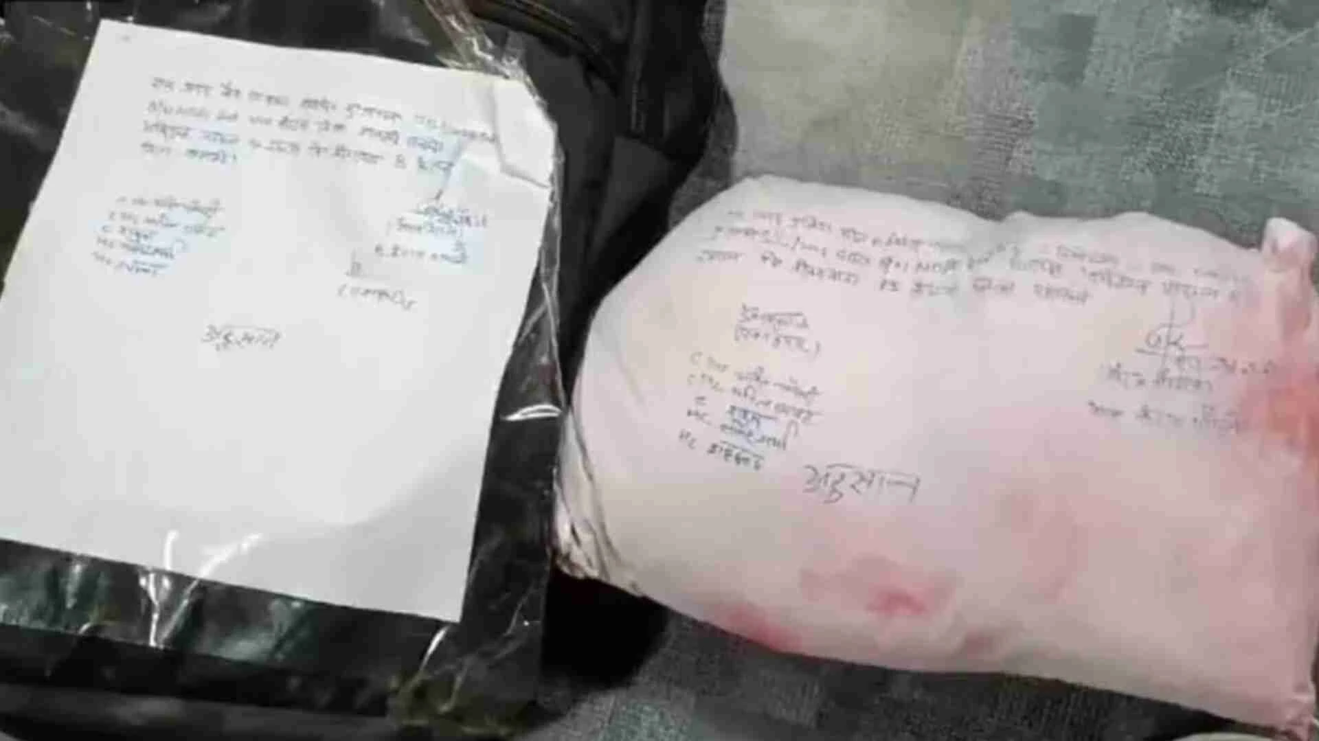 शामली: 4.03 करोड़ की स्मैक के साथ नशा तस्कर गिरफ्तार