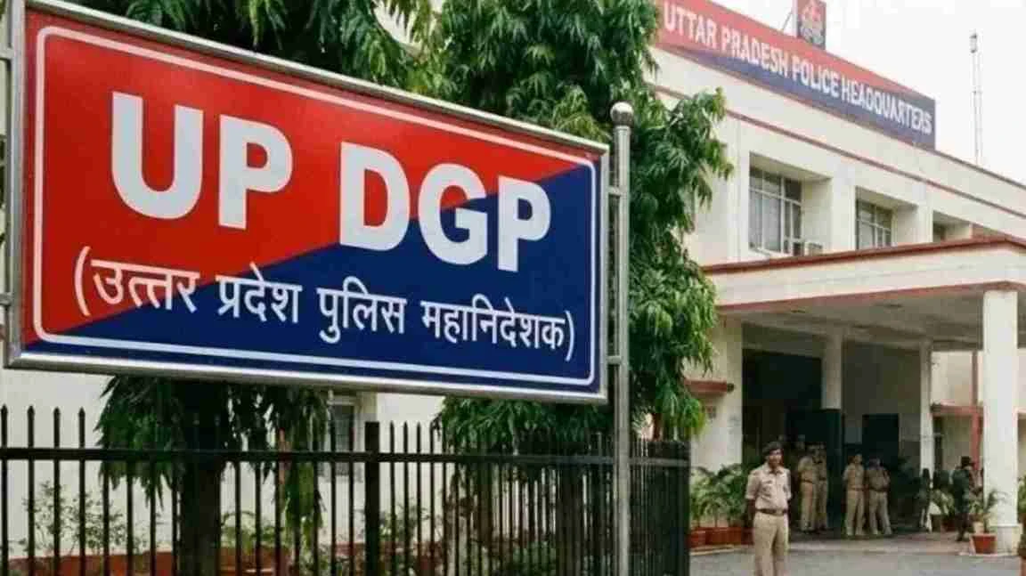 यूपी: स्थायी डीजीपी के लिए यूपीएससी को फिर भेजा जाएगा प्रस्ताव