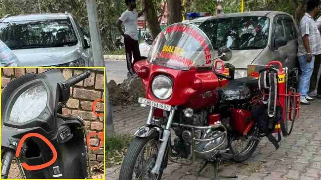 चंडीगढ़ में भाजपा कार्यालय के बाहर जोरदार धमाका, मचा हड़कंप