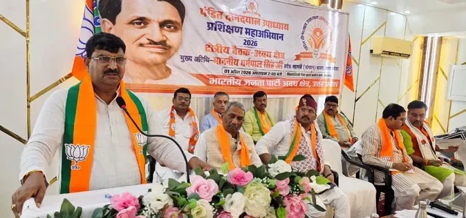 भाजपा 2027 विधानसभा चुनाव की तैयारियों में जुटी, धर्मपाल सिंह ने संभाली रणनीति