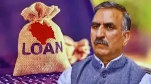 हिमाचल पर कर्ज का पहाड़! सरकार ने 12 महीनों में 13 बार लिया लोन