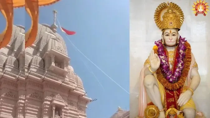 हनुमान जयंती पर राम मंदिर में भव्य ध्वजारोहण, भक्तों में उत्साह का माहौल