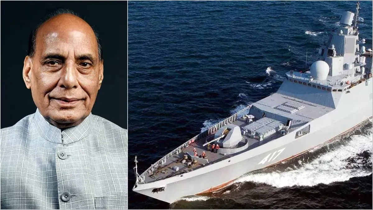 रक्षा मंत्री राजनाथ सिंह ने आईएनएस तारागिरी का किया जलावतरण, नौसेना को मिला नया बल