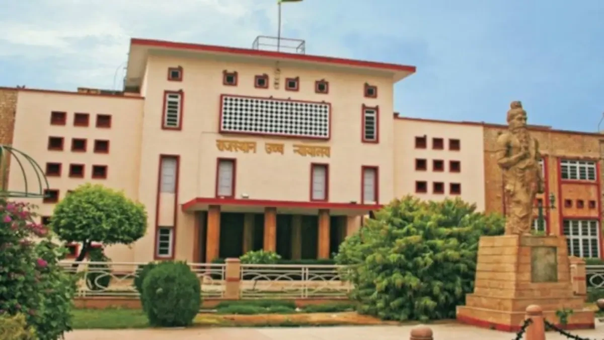 राजस्थान एसआई भर्ती 2021 रहेगी रद्द, हाईकोर्ट की खंडपीठ ने सिंगल बेंच का फैसला कायम रखा