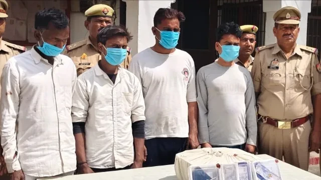 नकली नोट बनाने वाले गिरोह का भंडाफोड़, चार आरोपी गिरफ्तार