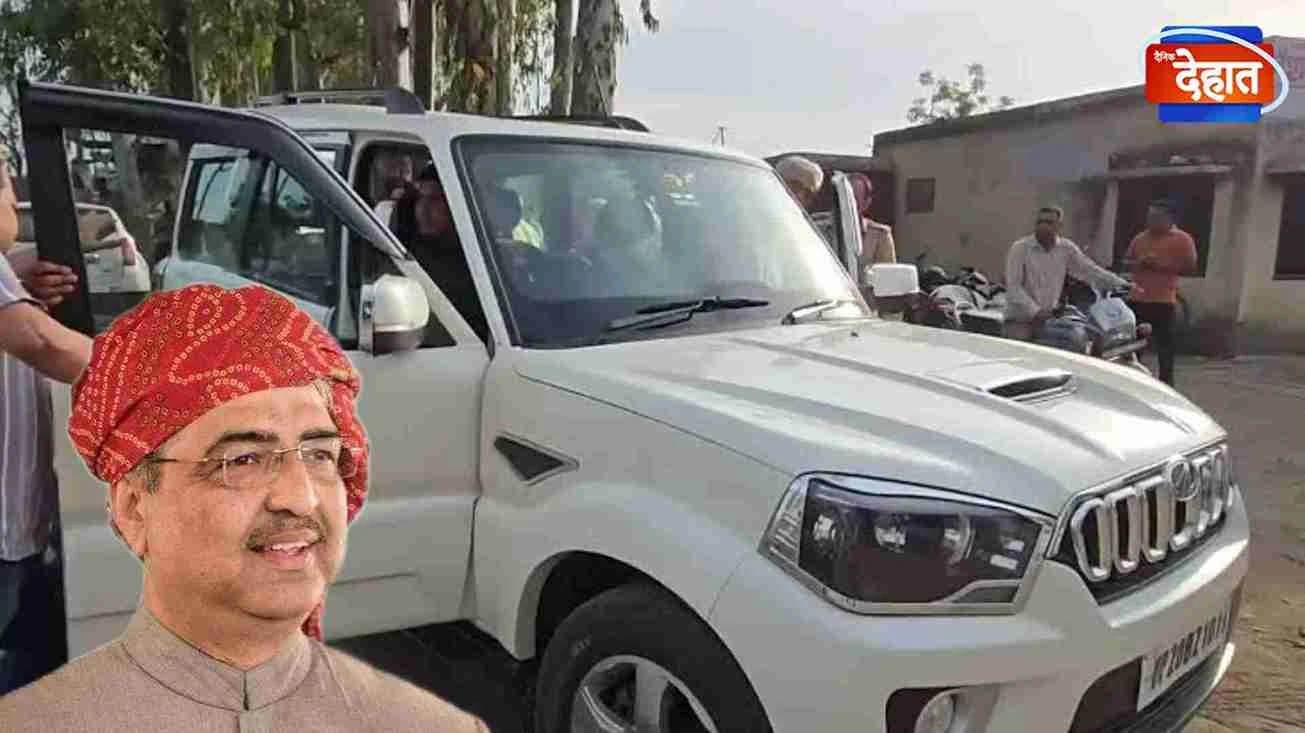 राजा पर हमला- इतना दुस्साहस क्यूं?