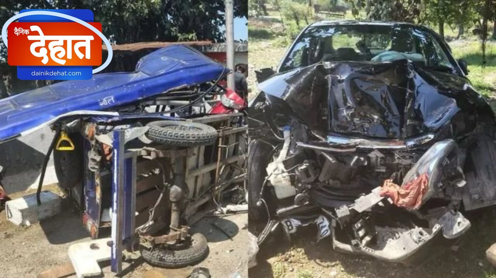 कठुआ: कार ने ई-रिक्शा को मारी टक्कर, 2 की मौत, 8 घायल