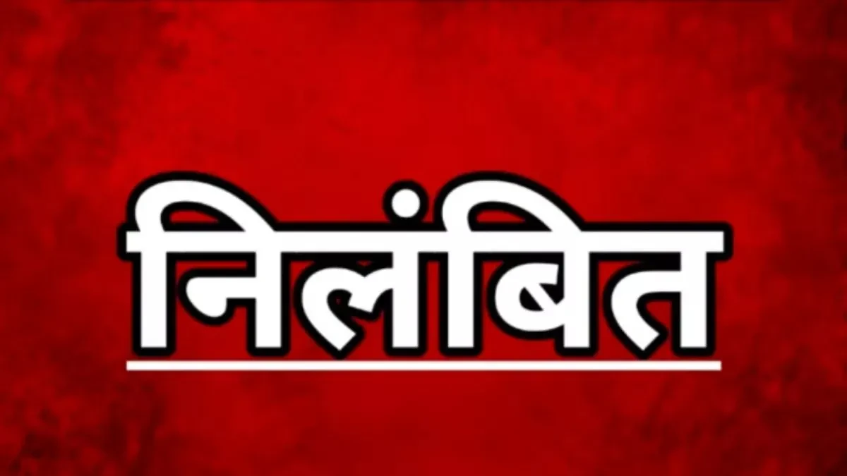 बिजनौर: पुलिस ने पहले दी क्लीनचिट, अब निकला आतंकी कनेक्शन, थानाध्यक्ष निलंबित