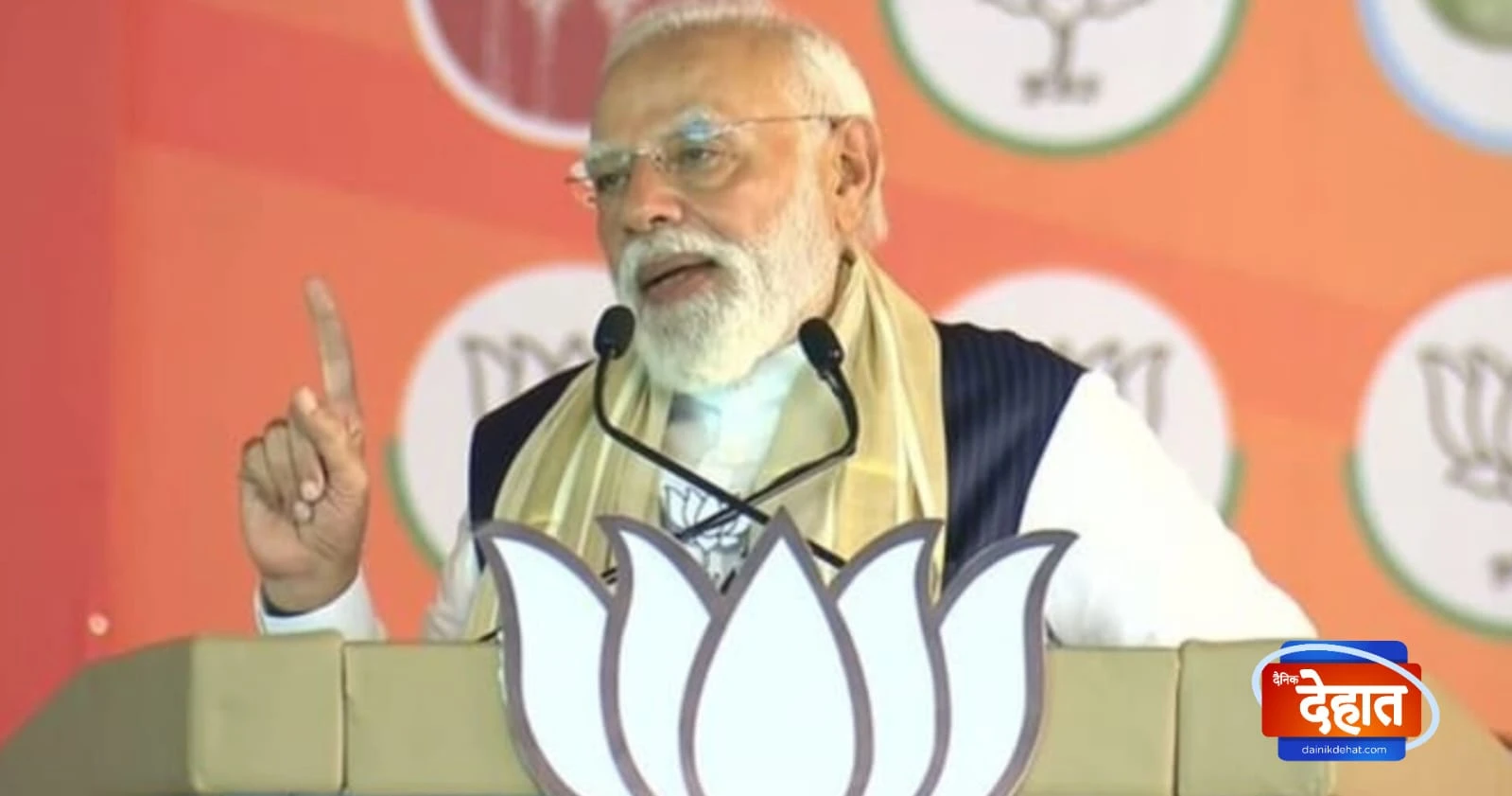 दिल्ली का शाही परिवार इस बार अपनी हार का शतक लगाएगा: पीएम मोदी