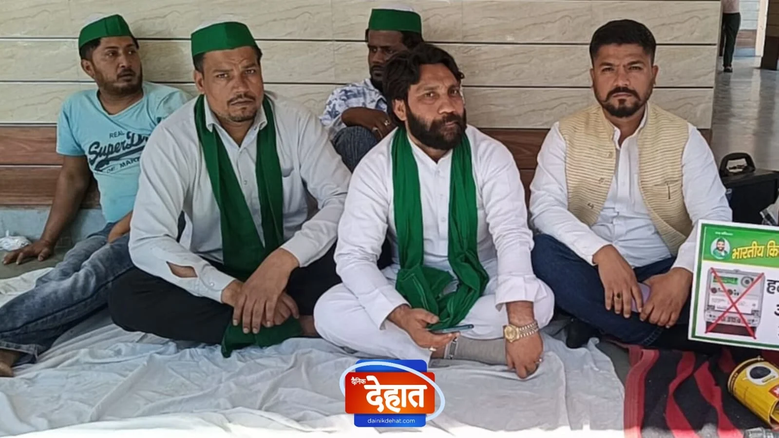 "स्मार्ट मीटर वापस लो"- नागरिकों का विद्युत विभाग के खिलाफ जोरदार प्रदर्शन