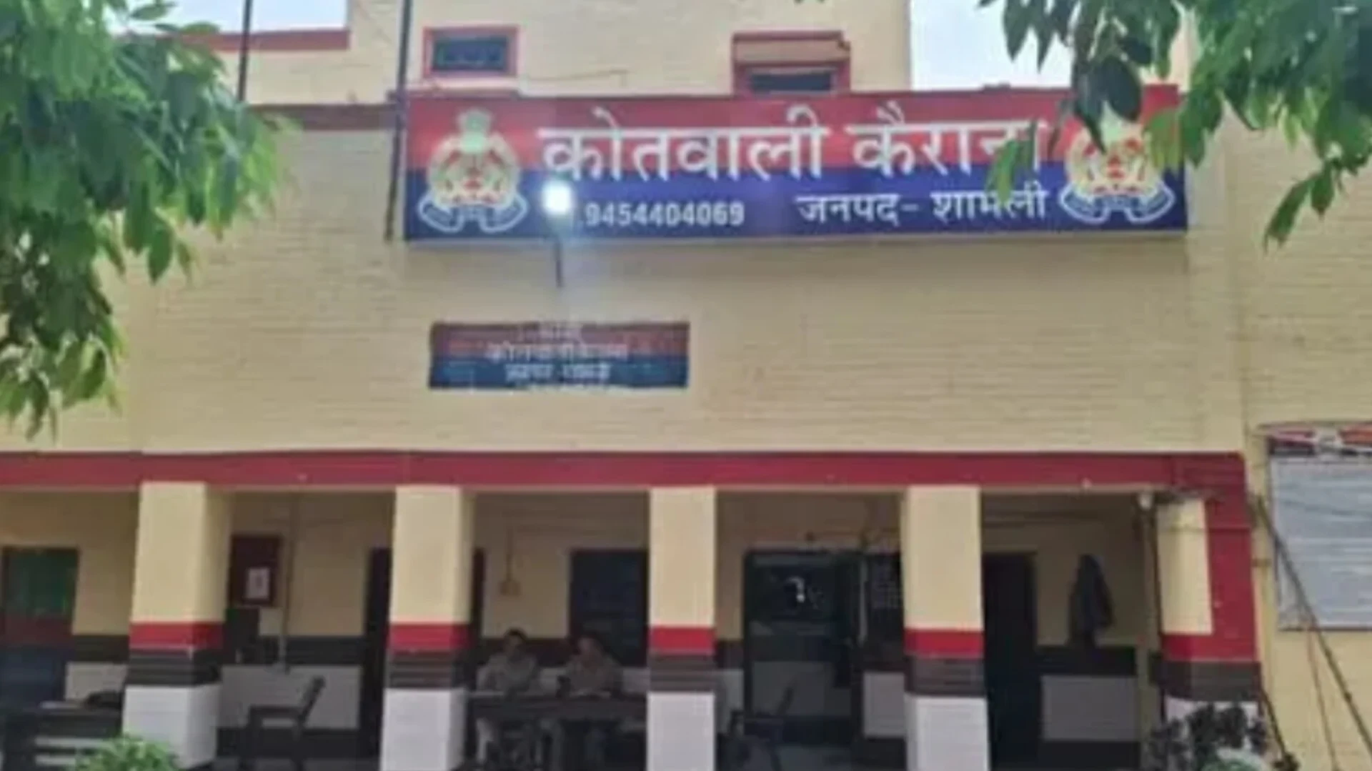 कैराना में ATS की ताबड़तोड़ कार्रवाई, चार संदिग्ध युवक हिरासत में