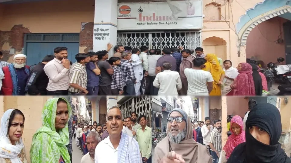 सहारनपुर: इंडेन एजेंसी पर सिलिंडर की भारी किल्लत, उपभोक्ताओं में रोष
