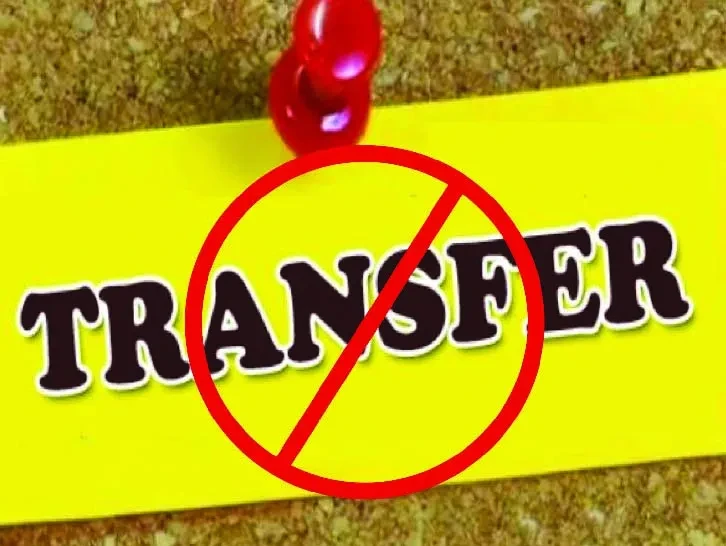 हिमाचल में चुनाव के दौरान तबादलों पर रोक, अधिकारियों और कर्मचारियों को कड़े निर्देश