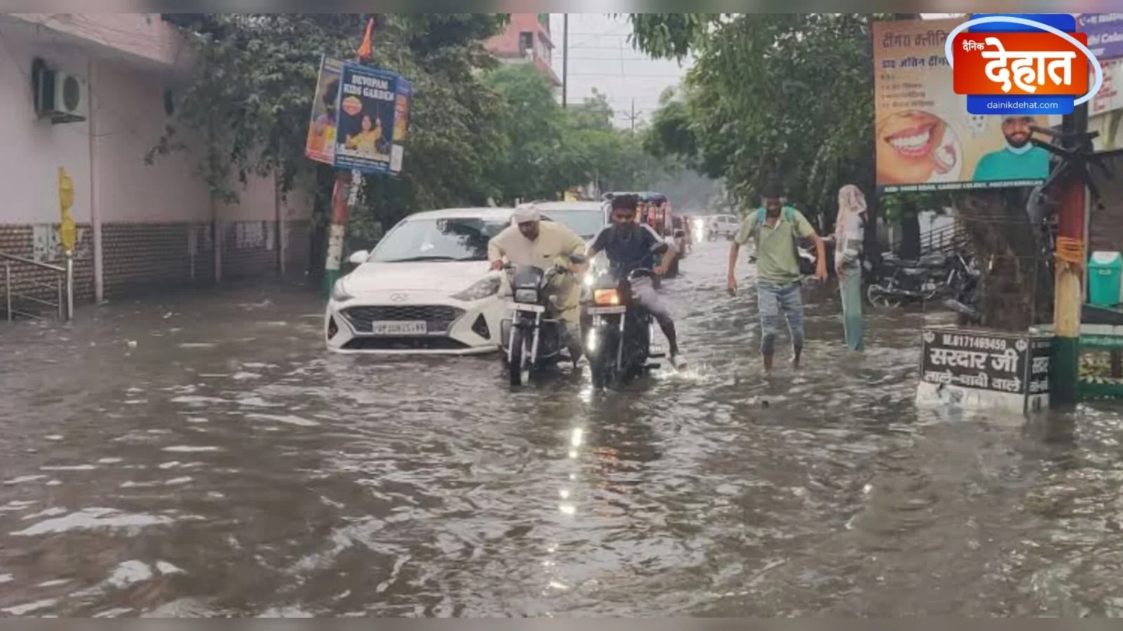 मुजफ्फरनगर में झमाझम बारिश, तापमान में गिरावट और शहर में जलभराव