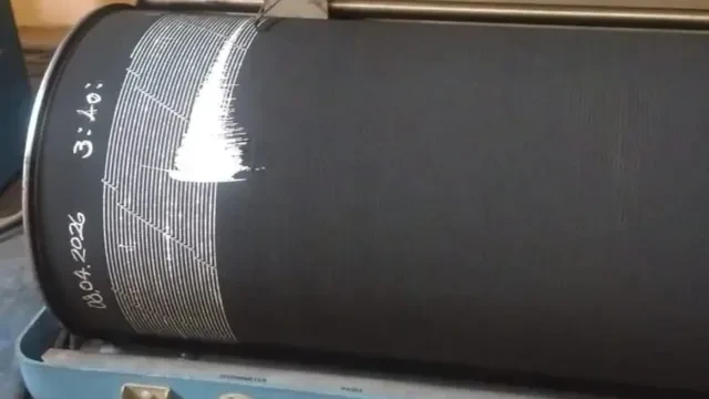 एमपी के बड़वानी में भूकंप के झटके: 3.4 तीव्रता से कांपी धरती