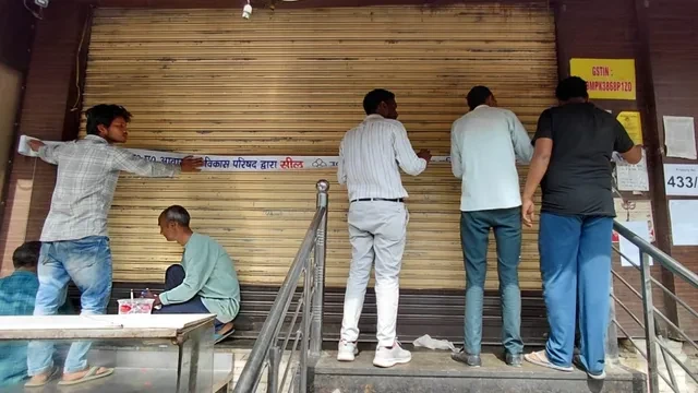 सेंट्रल मार्केट विवाद: मेरठ के 250+ अस्पतालों में बंद रहेंगी इमरजेंसी-OPD सेवाएं