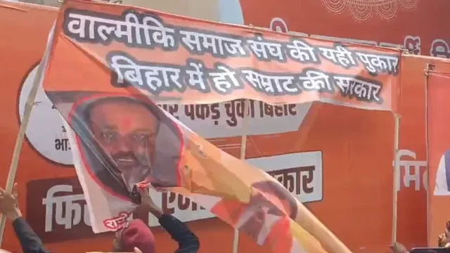 बिहार में सीएम फेस पर सस्पेंस: सम्राट चौधरी के समर्थन में लगे पोस्टर पर बवाल