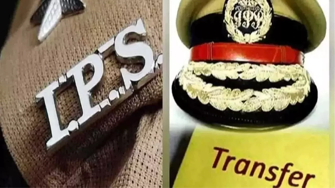 यूपी में बड़ा प्रशासनिक फेरबदल, 12 आईपीएस अधिकारियों के हुए तबादले