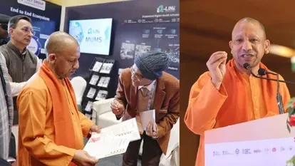 लखनऊ में नेशनल इंटरवेंशनल काउंसिल 2026 का शुभारंभ, सीएम ने किया उद्घाटन