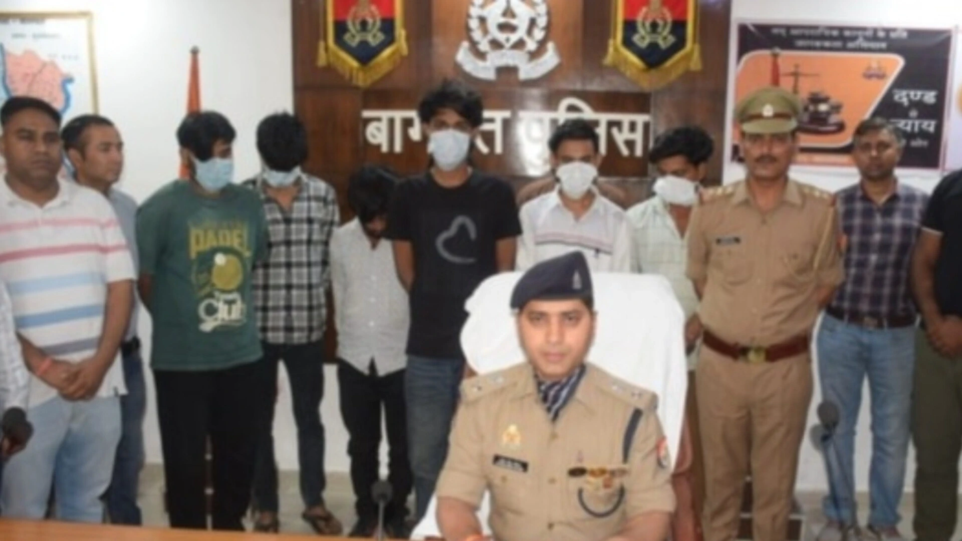 बागपत में साइबर ठगी गिरोह का भंडाफोड़, 8 आरोपी गिरफ्तार