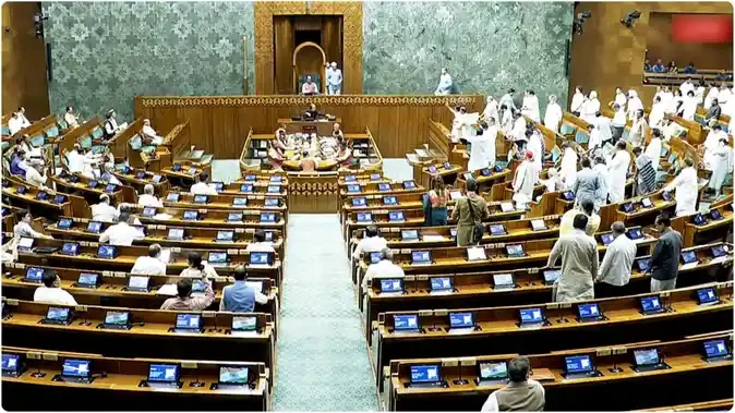 महिला आरक्षण: 'सभी सांसद 16 से 18 अप्रैल तक संसद में रहें'- भाजपा ने जारी किया व्हिप