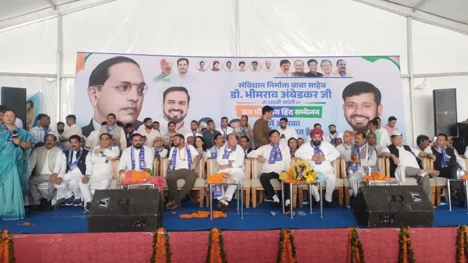 देहरादून में युवा कांग्रेस का “जय भीम जय हिंद” सम्मेलन, कन्हैया कुमार हुए शामिल