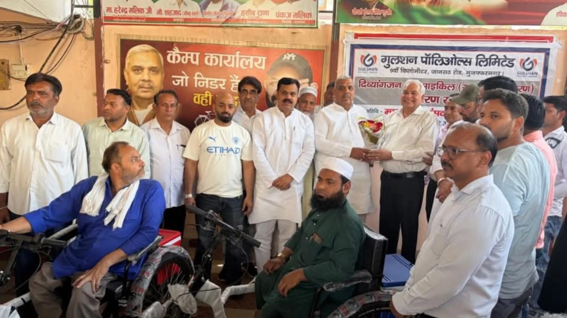 'हमें बुलाया नहीं गया' सांसद हरेंद्र मलिक का आरोप, CM कार्यक्रम पर उठाए सवाल