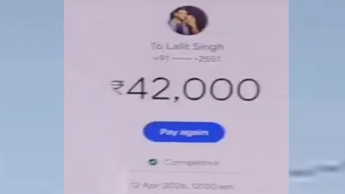 बांदा: एसडीएम पर ट्रक छोड़ने के बदले 42 हजार वसूली का आरोप