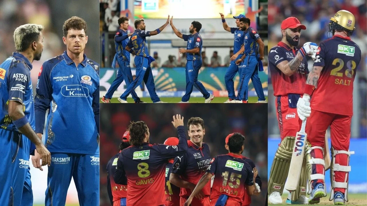 IPL 2026: रॉयल चैलेंजर्स बेंगलुरु ने मुंबई इंडियंस को 18 रन से हराया