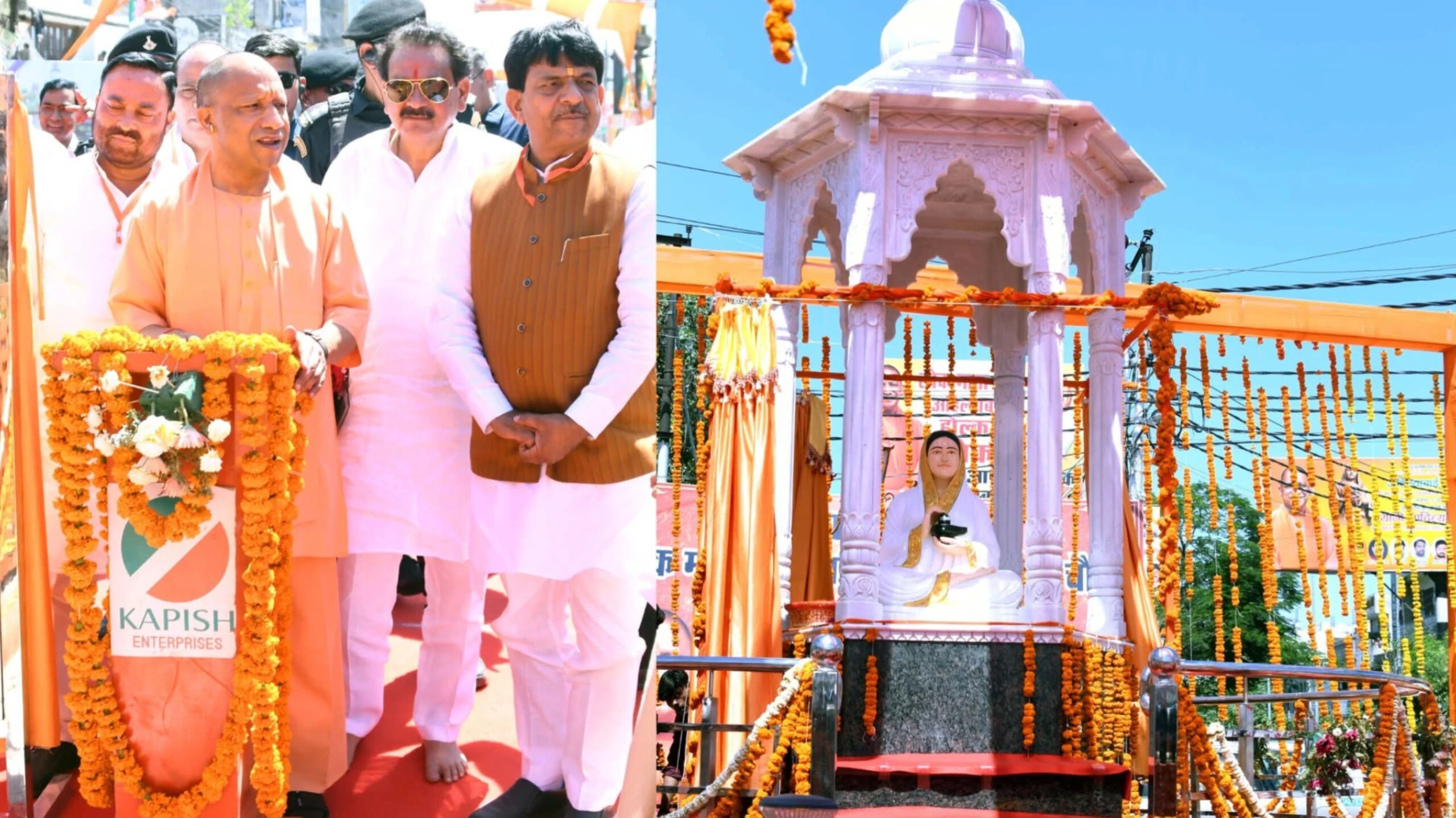 मुजफ्फरनगर में सीएम योगी ने किया लोकमाता अहिल्याबाई होल्कर की प्रतिमा का अनावरण