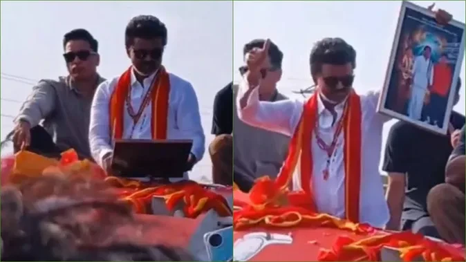 चुनाव प्रचार के दौरान विजय को फैन ने भेंट की शादी की तस्वीर, वायरल हुआ वीडियो