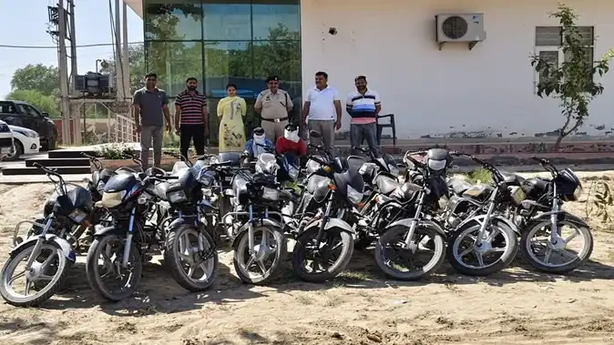 बाइक चोरी के अंतरराज्यीय गिरोह का खुलासा, सिरसा पुलिस ने 16 बाइकें की बरामद