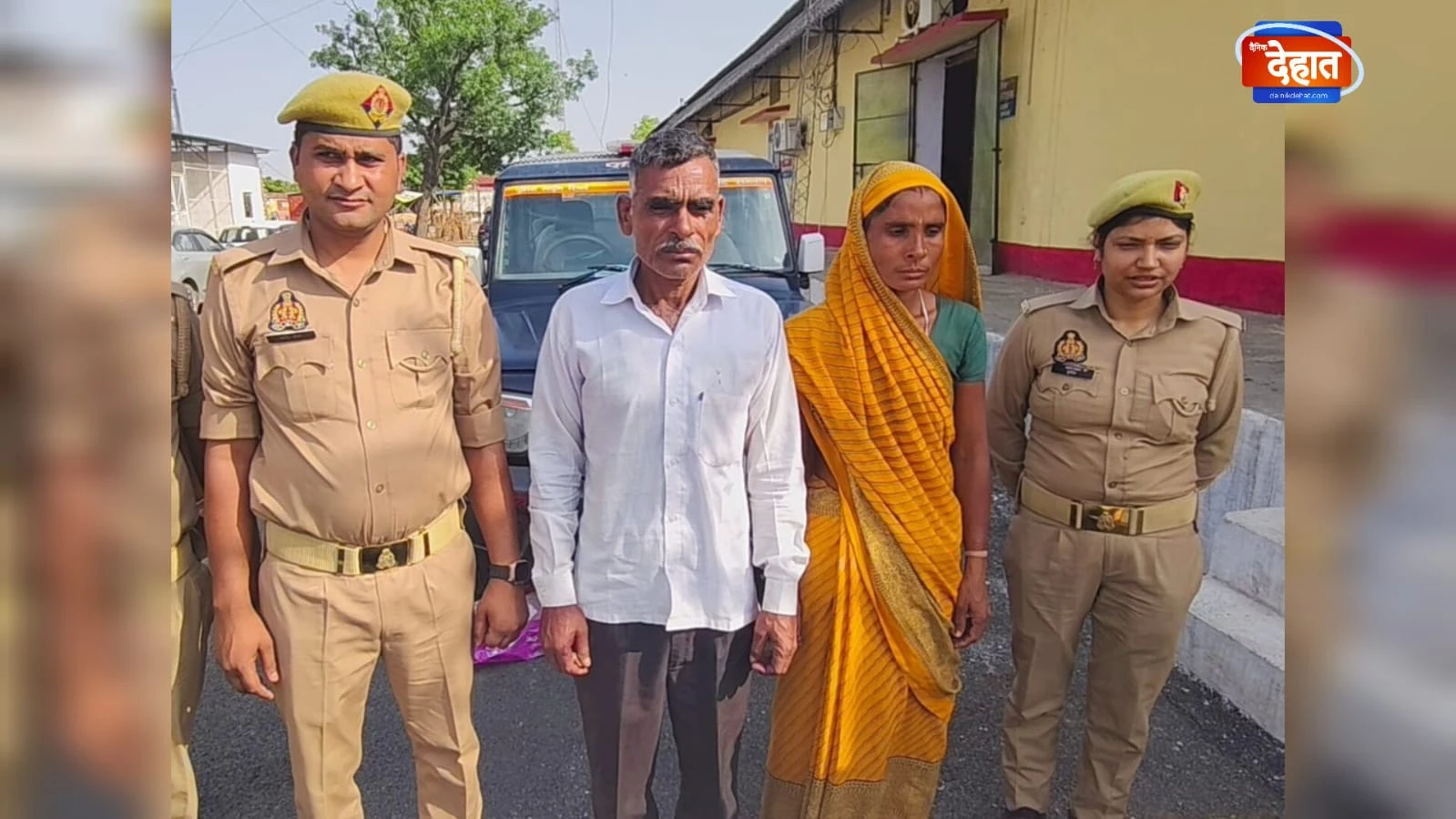 संभल में किसान की हत्या का खुलासा, पत्नी और समधी गिरफ्तार