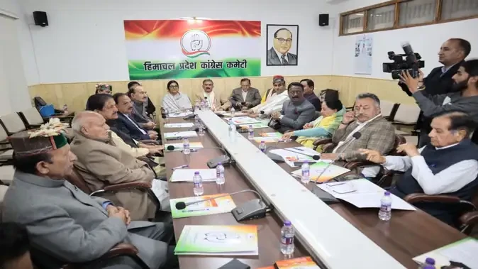 हिमाचल कांग्रेस की बैठक में बड़ा फैसला, पंचायत-निकाय चुनाव की तैयारी तेज