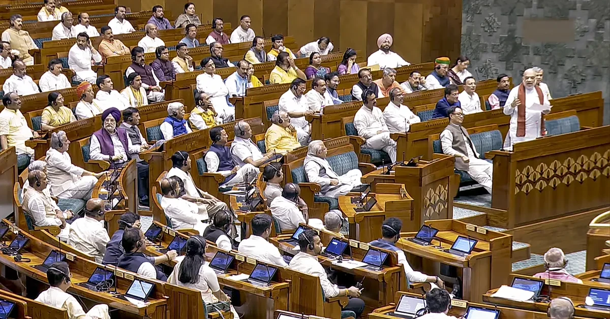 नारी शक्ति वंदन अधिनियम 2023 लागू, केंद्र ने जारी की अधिसूचना